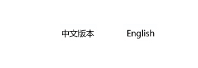 湖北浩信藥業有限公司